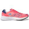 adidas Adizero Adios 6 Turbo Sky Rush Женские кроссовки Red Legacy-Indigo GY0909