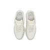 Nike Air Max 1 Safari — женские кроссовки Summit белые Phantom Sail Photon-Dust FB5059-100