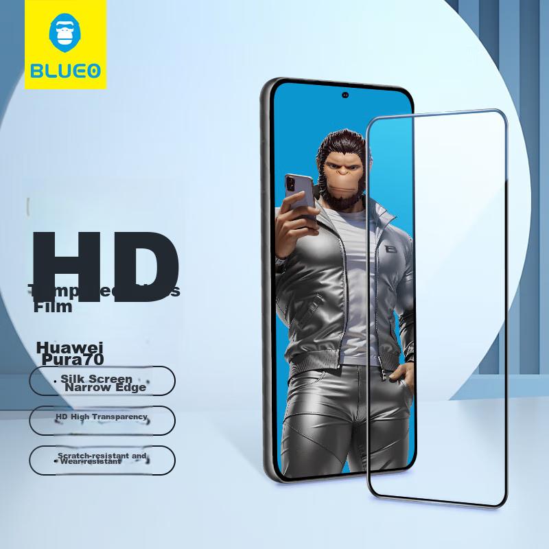 Screen Protector for Huawei Pura90pro, Compatible with Pura80/70/OPPO FindX8 Tempered Glass Film, High Definition Shatterproof Protective Film