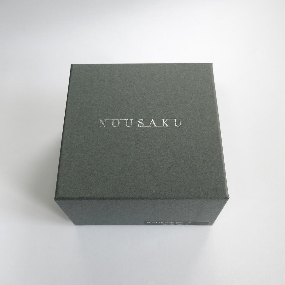 Стакан NOUSAKU Tinware 501340
