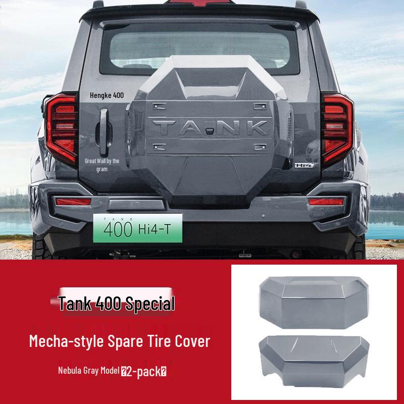Чехол для запасного колеса Танк 400 Hi4T/Hi4Z: Оригинальный дизайн с подглядыванием в стиле мехи