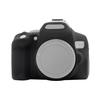 Мягкий силиконовый защитный чехол PULUZ для Canon EOS 850D
