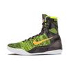 Kobe 9 Elite 'Victory' Nike 630847-077