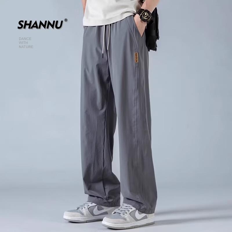 Мужские повседневные брюки SHANNU из ледяного шелка, быстросохнущие, прямого кроя