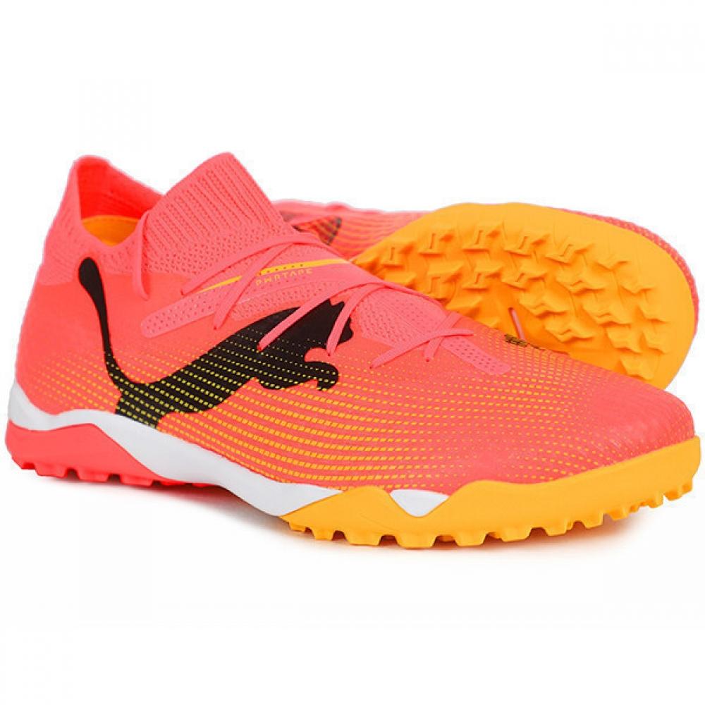 Puma Клетка Future 7 Pro