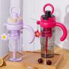 Двойной напиток Милый стаканчик для воды с трубочкой для девочек Бутылка для питья Мультяшная спортивная бутылка для воды сок