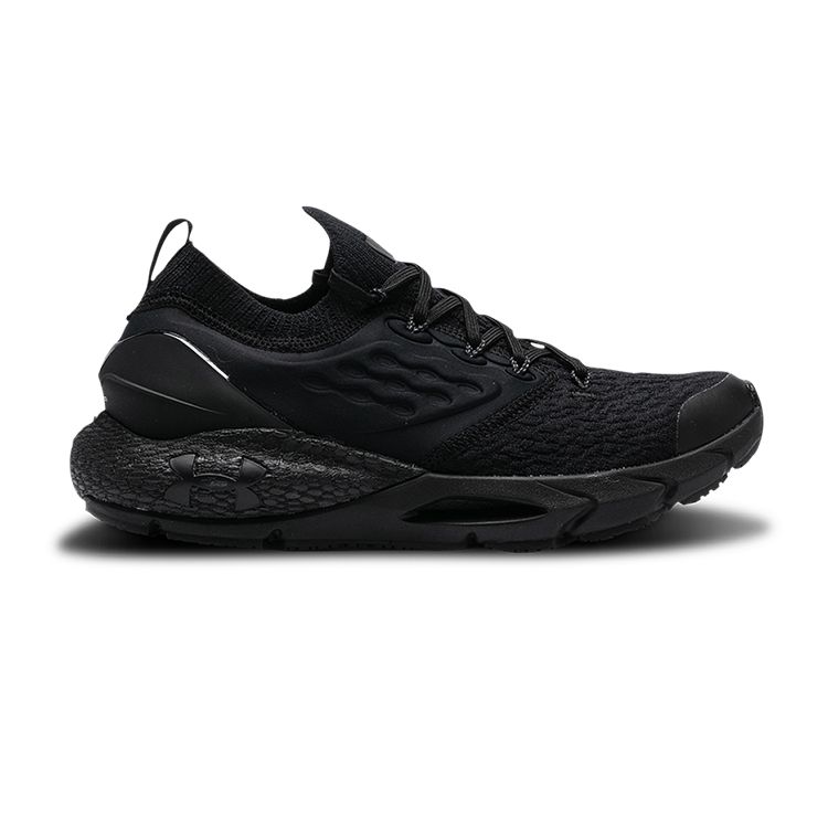 Under Armour HOVR Phantom 2 Черный Молодежный 3023833-001