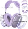 Прозрачный градиентный защитный чехол из ТПУ для AirPods Max: Повязка на голову и чехол для амбушюр