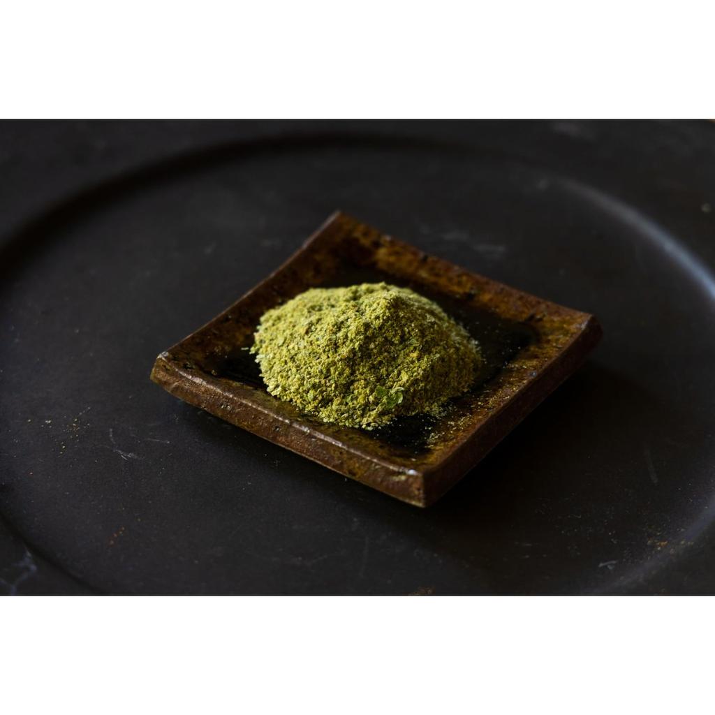 Clavel Japan Ao Shishi Green Ichimi Chili Pepper Refill 20g, Premium Japanese Green Chili Powder, Rare Hot Parasol Spice from Japan