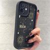 Чехол для iPhone 15/16/17 «Звездная ночь» с песчаниковой лестницей
