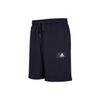Logo Print Drawstring Elastic Waist Straight-Leg Shorts Men Bottoms Navy-Blue HZ7031