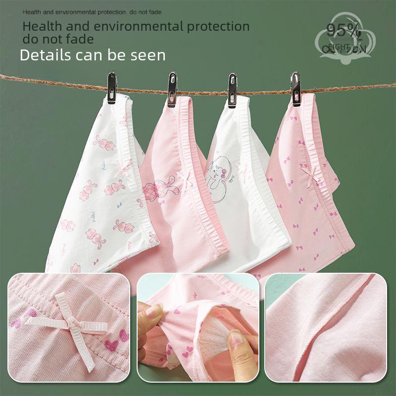 Детские хлопковые антибактериальные шорты-боксеры с рисунком среднего и большого размера для девочек