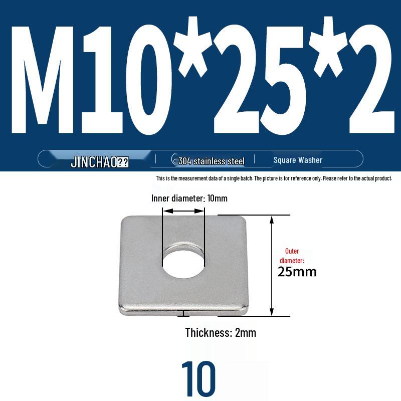 304 Stainless Steel Thickened Square Flat Washer for Curtain Wall (M4-M16)