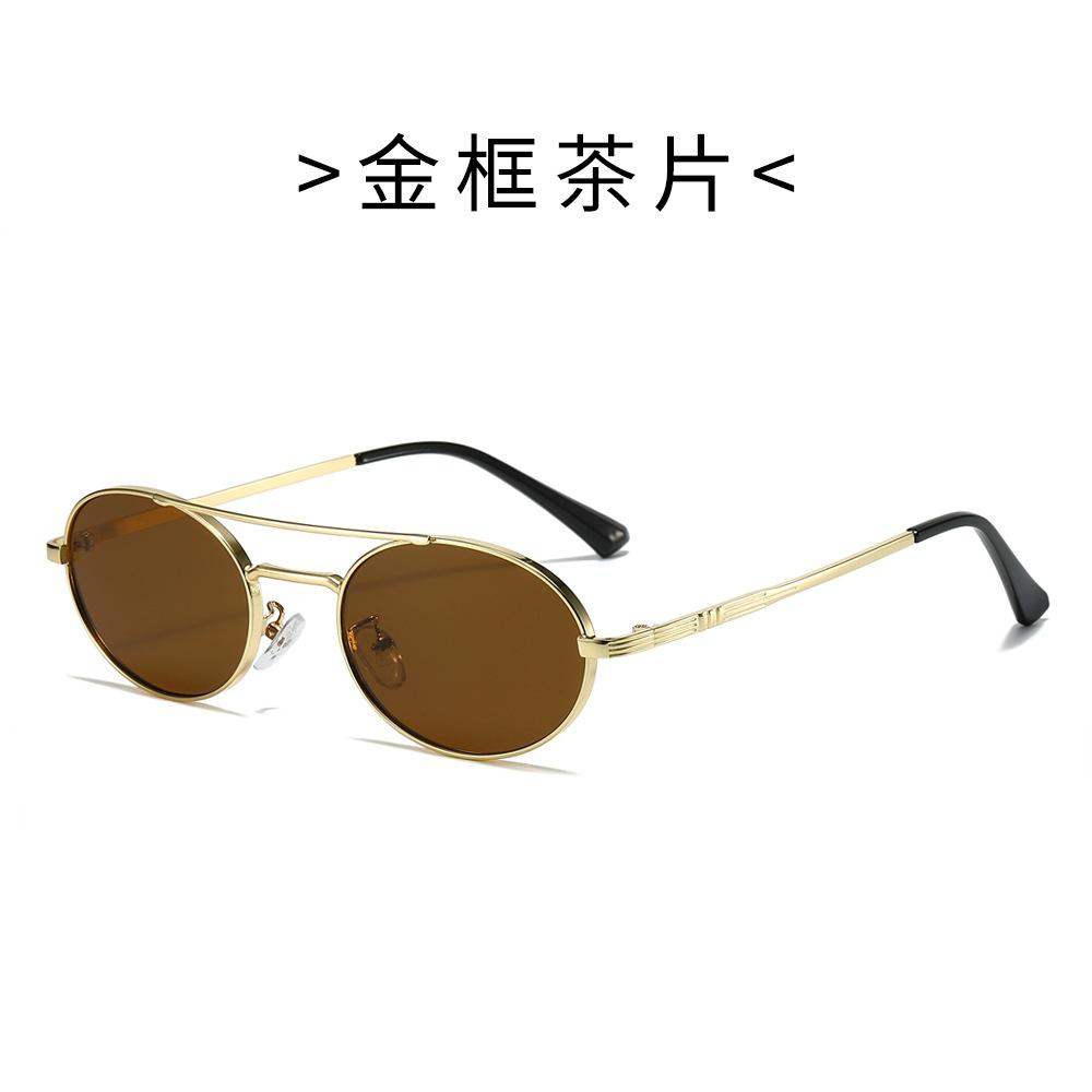 Винтажные овальные двухлучевые металлические солнцезащитные очки в маленькой оправе, трендовые мужские и женские солнцезащитные очки, крутые солнцезащитные очки