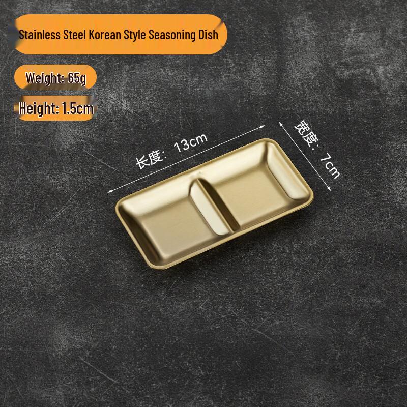 ZISIZ Stainless Steel Multi-Compartment Seasoning Dish