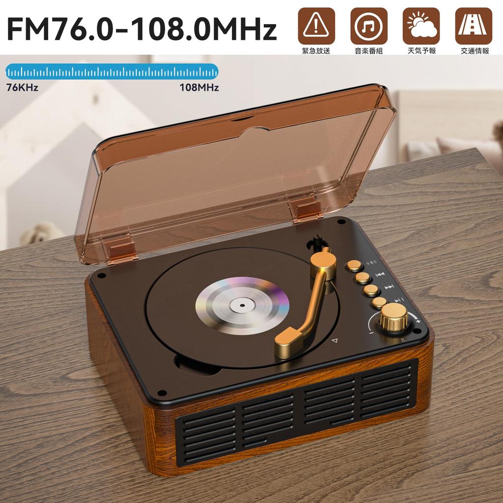 Gueray CD Bluetooth прием ретро стерео CD CD радио кассета настольный несколько пультов дистанционного управления спящий язык для защиты от пыли чехол японский