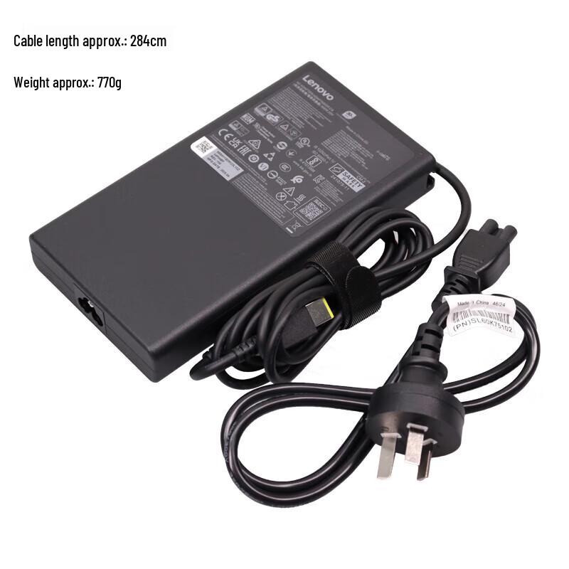 Lenovo 300W Power Adapter Charger