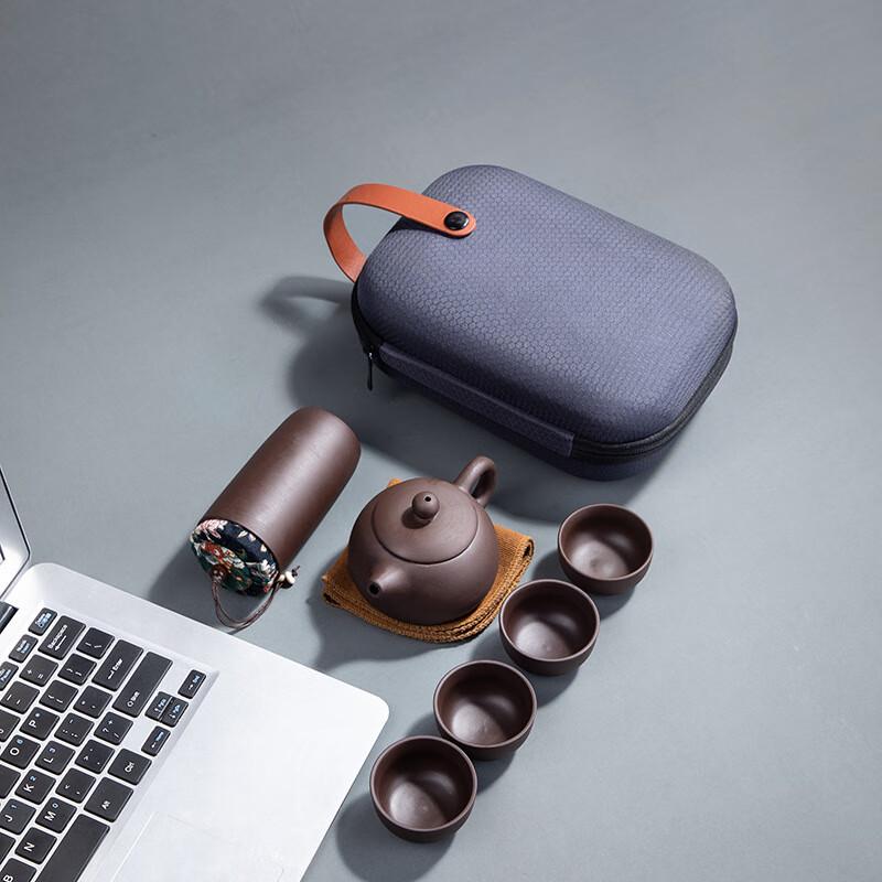 Zhentao Ceramic Portable Travel Tea Set