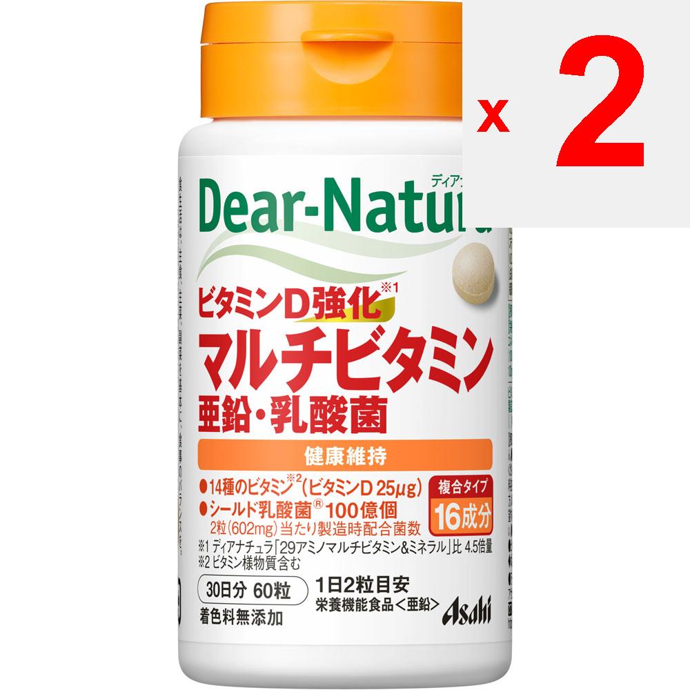Asahi Dear-Natura Витамин D, обогащенный мультивитаминами, цинком и молочнокислыми бактериями, 60 капсул (30 дней) Комплексные витамины Витамины Комплексные