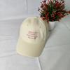Cute sweet age-reducing baseball cap children spring and autumn new fashion versatile cap sun hat
