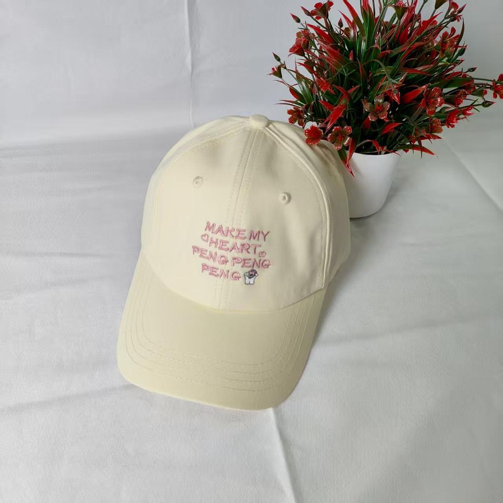 Cute sweet age-reducing baseball cap children spring and autumn new fashion versatile cap sun hat