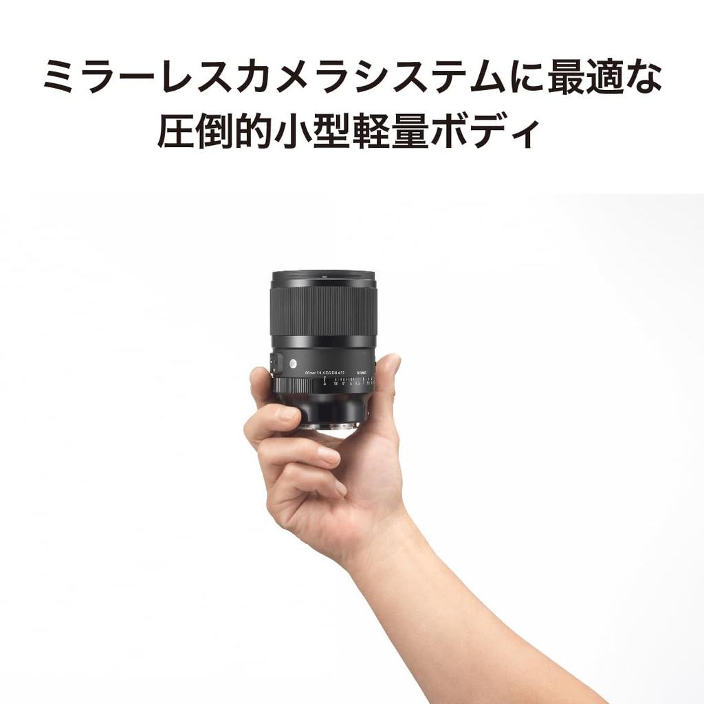 Объектив Sigma 50mm DG DN Sony Стандартный с фиксированным фокусом Полнокадровый для беззеркальных камер Art F1.4 E-Mount