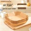 Силиконовая миска для фритюрницы, впитывающая масло - Тарелка из пищевой бумаги для выпечки