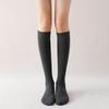 Women's Knee-High Compression Socks – Solid Color, Slimming, Autumn/Winter, Japanese/Korean Style
