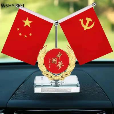 Подъемный сплав китайский флаг украшение для автомобиля офисный стол красный флаг украшения для дома гостиная телевизор шкаф декор аксессуары