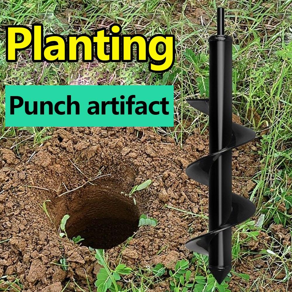 Буровая головка для рытья ям для посадки в саду, фермы, сельского хозяйства