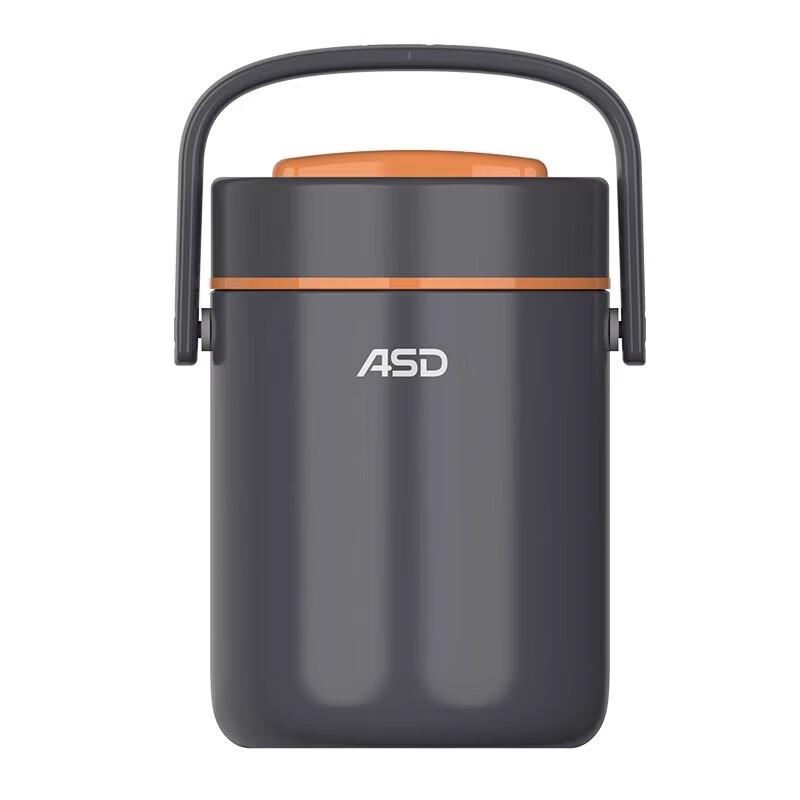 ASD Термосумка для еды Zhen Ai Серия 304 Нержавеющая сталь