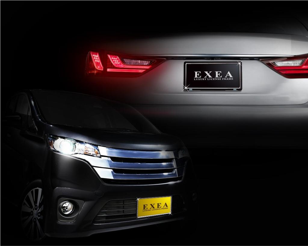 Seiko Sangyo Number Plate Car Accent Frame Frame, Set, Black, EX-197