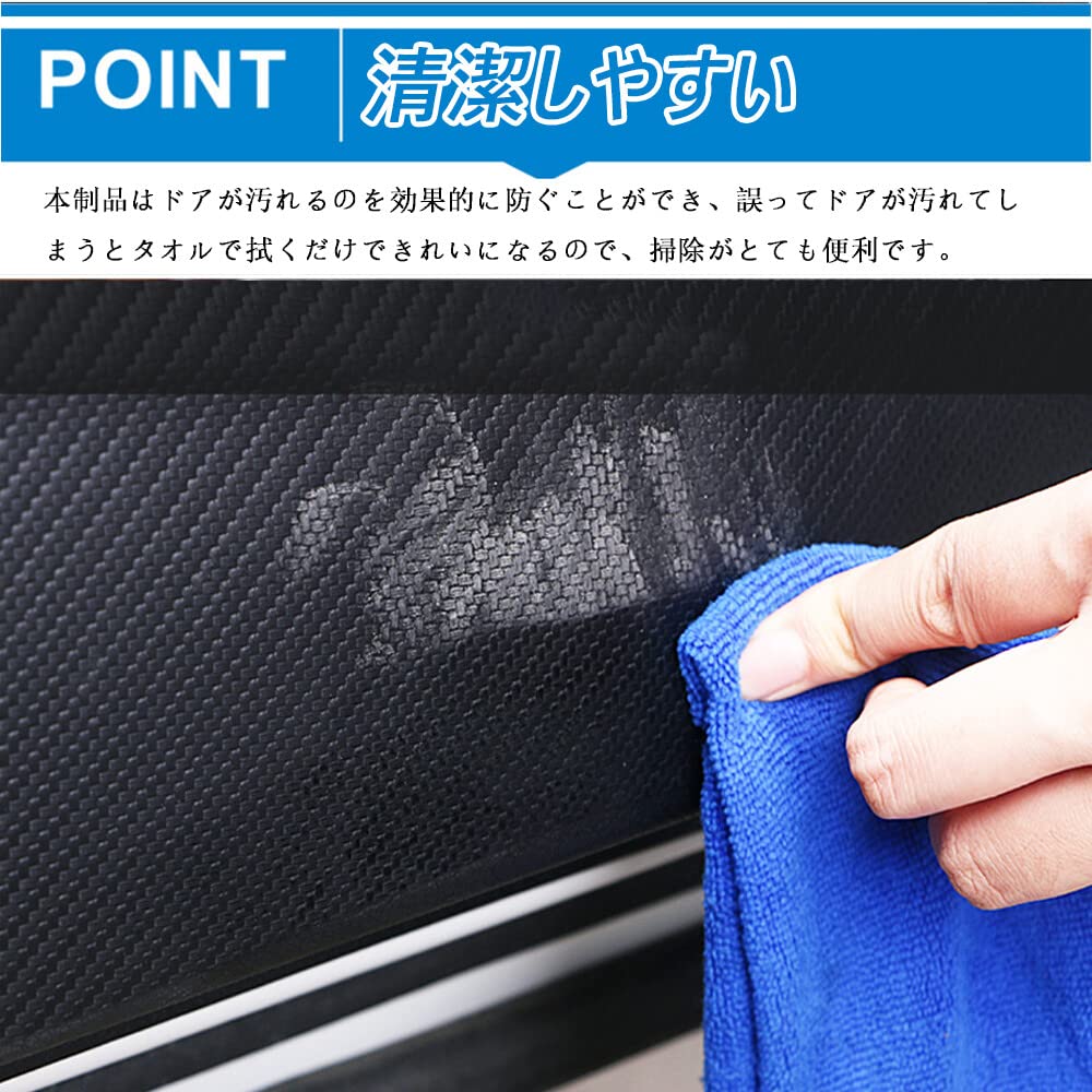 Hearsheng Toyota Hiace 200 Series 1/2/3/4/5 Эксклюзивная кожаная защита от ударов ногами по двери, Защита внутренней двери,