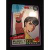 Б/у Yu Yu Hakusho Super Battle Юсуке Урамеши Carddass