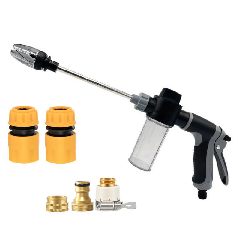 Удлиненный металлический пистолет для мойки автомобиля с ручкой с резиновым покрытием