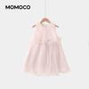 Mamimaka Girls' Yarn Dress Summer New Product Sweet Dress