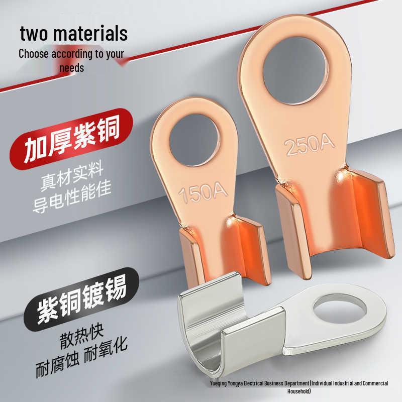 OT Клеммный соединитель с открытым наконечником из чистой меди 1000А - Луженая медная проволока