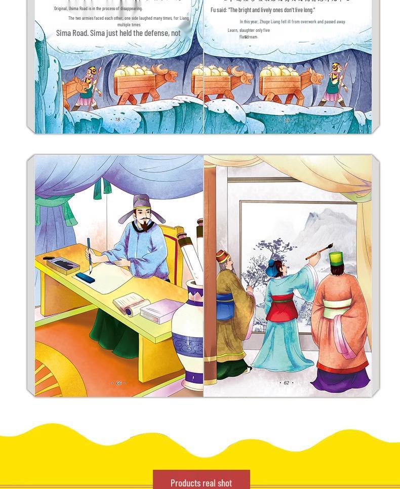 Five Thousand Years of Chinese History: Children's Full-Color Pinyin Edition, 6 Volumes
