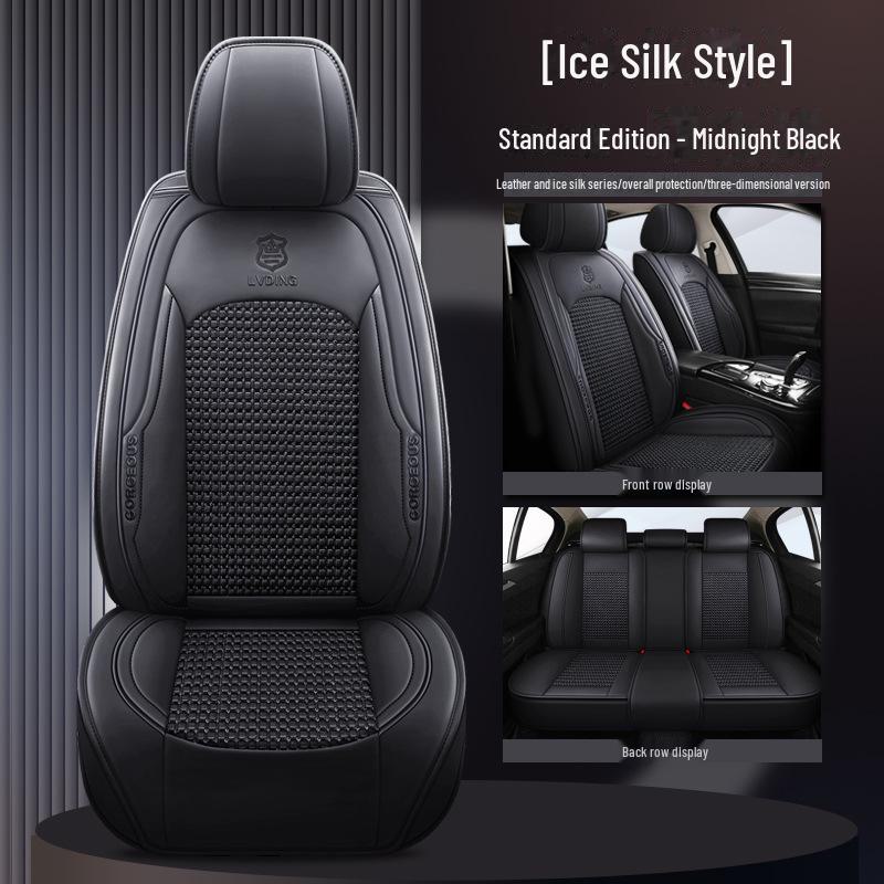 Новые универсальные подушки для автомобильных сидений 2023 года — всесезонные, комплексные, полностью обтянутые кожей сиденья для небольших автомобилей.