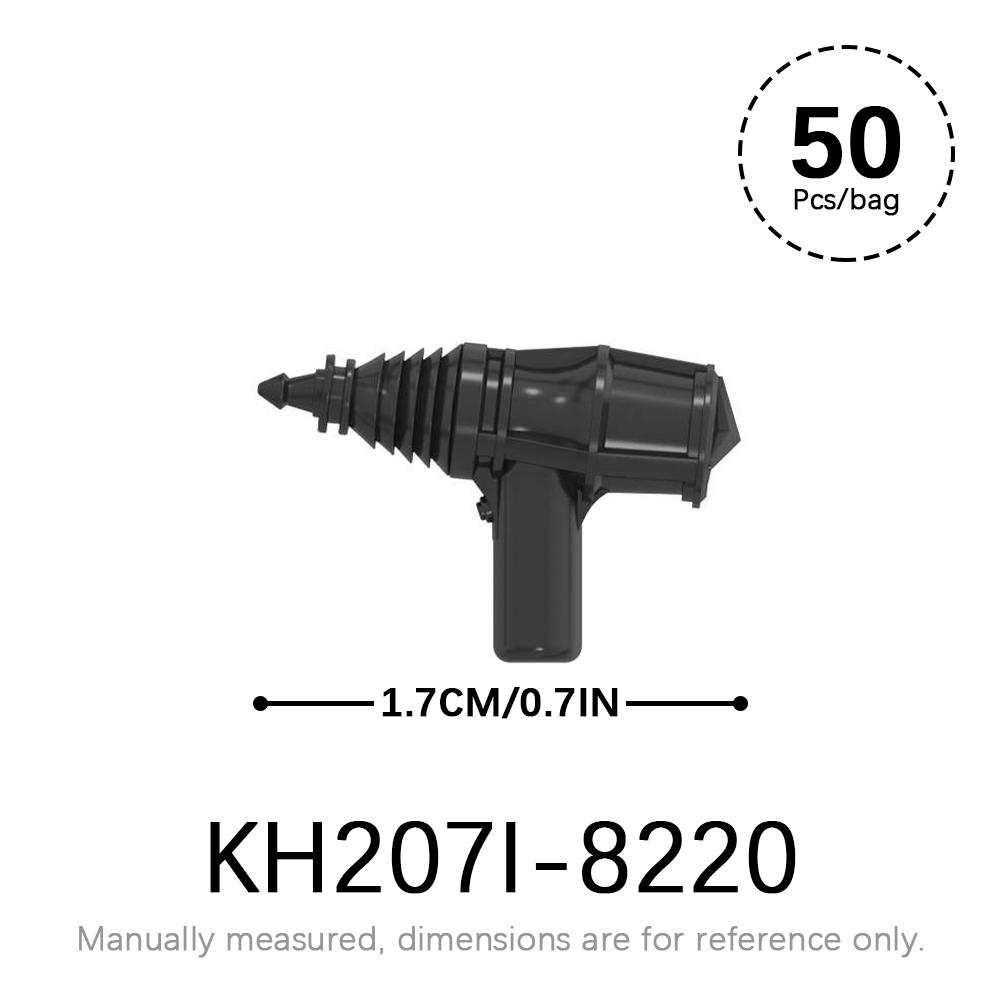 50 шт./лот Набор военного оружия SWAT WW2 Детали для фигурок MOC Кирпичики Звездные войны WW2 Корпус Оружейные аксессуары Строительные блоки Детские игрушки