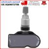 ДАТЧИК ДАВЛЕНИЯ TPMS Для VW TRANSPORTER TOURAN TOUAREG AMAROK GOLF 5Q0907275B