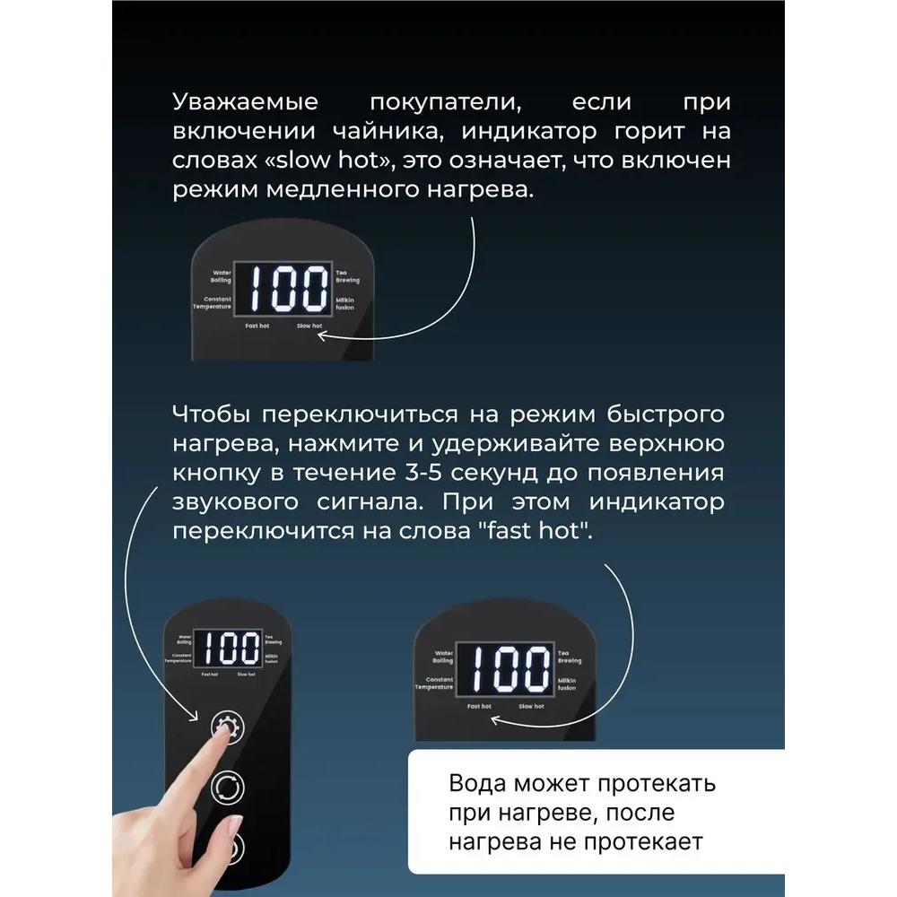 Автомобильный чайник, 0,5 л, 12-24 В