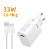 33 Вт USB зарядное устройство для быстрой зарядки телефона зарядное устройство адаптер 6A USB Type C кабель быстрая зарядка для Note 15 14 13 12 poco X7 X6 X5
