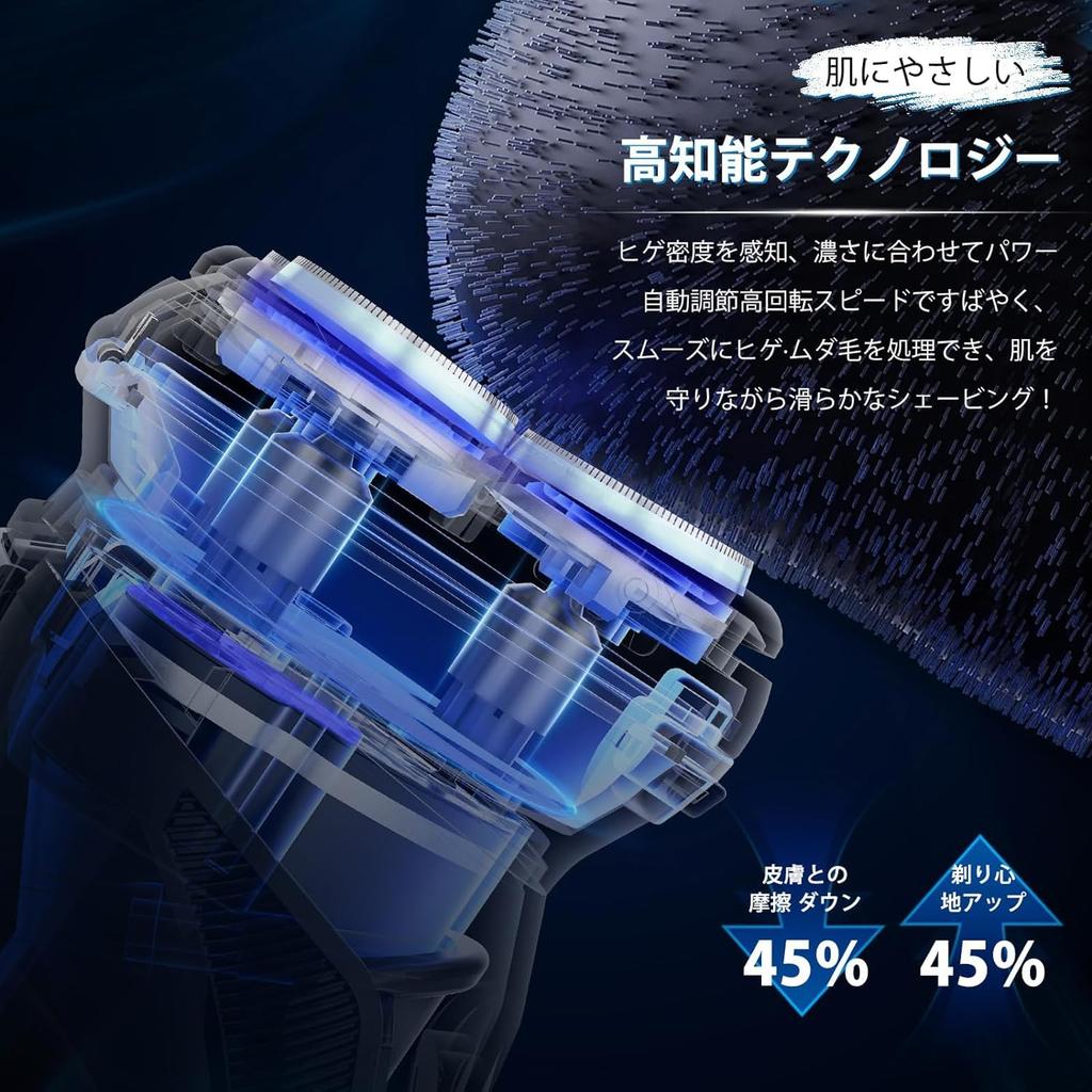 for Electric Shaver with LED IPX7 for Wet and Dry Lightweight and Low Battery Level Lock Fast Perfect for Business Car or as a Includes Japanese