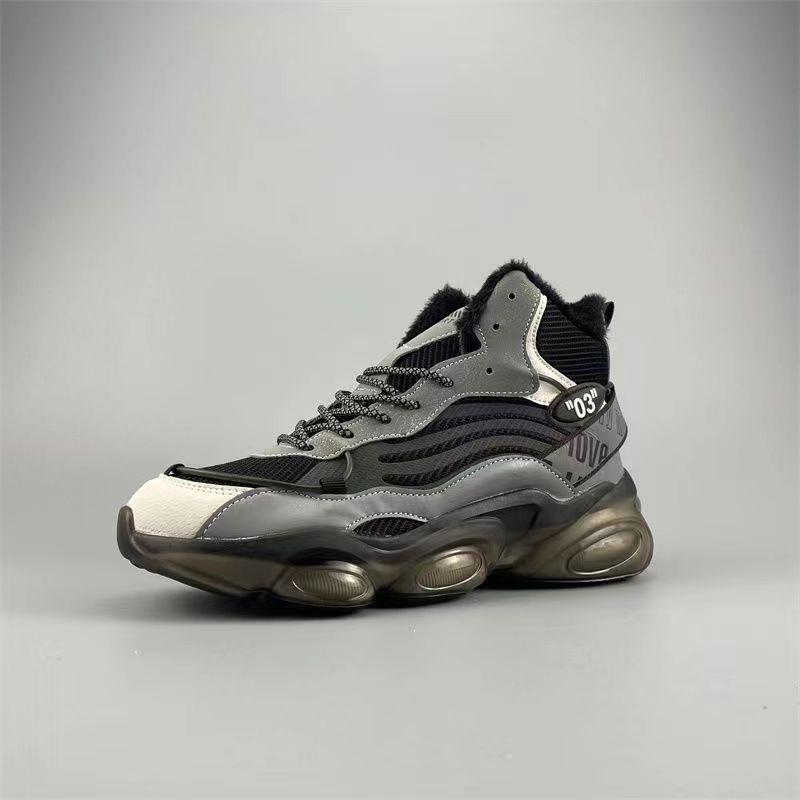 Осень и зима новые светящиеся мужские туфли для папы большого размера легкие сетчатые кроссовки для бега на открытом воздухе легкие спортивные туфли для мужчин