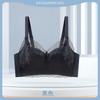 Big breasts show small breasts, thin summer styles, double breasts, anti-sagging gathering, sexy full cup bra cover, ultra-thin.