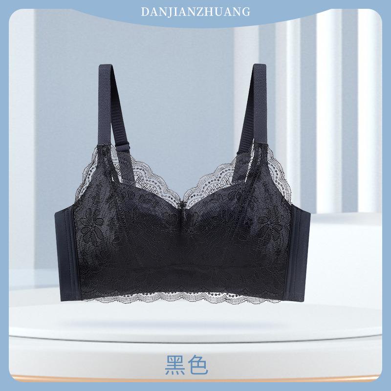 Big breasts show small breasts, thin summer styles, double breasts, anti-sagging gathering, sexy full cup bra cover, ultra-thin.