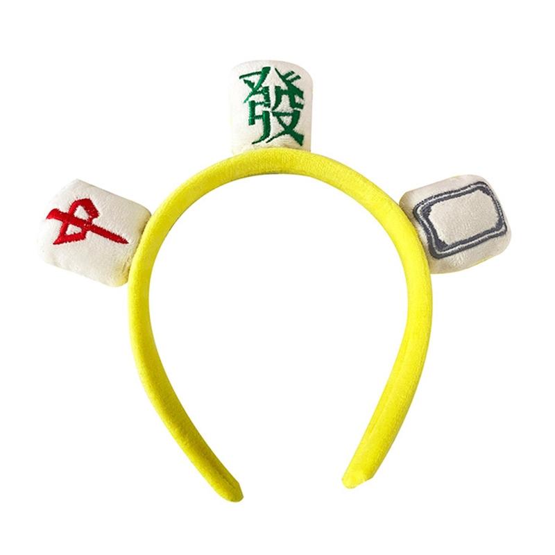 Плюшевая повязка для волос Маджонг Мягкие спа-повязки Эластичный тюрбан Нескользящий Креативный эластичный хедрэп для умывания лица, макияжа