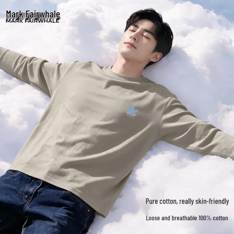 Mark Fairwhale Men's Pure Cotton Maple Leaf Long-Sleeve T-Shirt