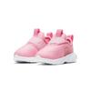 Nike Presto Extreme Toddler Shoes Baby CD6887-600